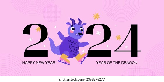 Happy Chinese New Year 2024. Year of the Dragon. Lunar new year celebration concept for greeting card. Dragon ice skating. Stars. Winter time. Pink Banner template. Vector