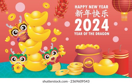 Happy Chinese new year 2024 and little dragon in year of the dragon zodiac Capricorn calendar poster design gong xi fa cai Background illustration vector, Translate happy new year