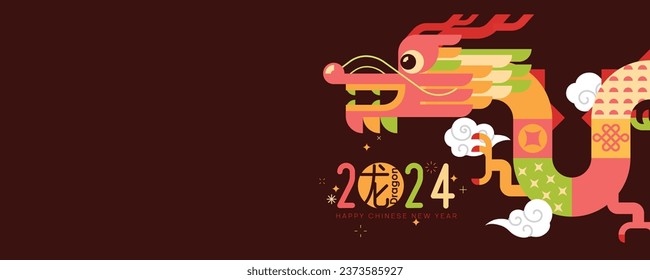 Happy Chinese new year 2024, the year of the dragon zodiac sign (Translation :  dragon)