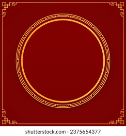 Happy Chinese new year 2024. Chinese new year banner with circle for show product. Greeting card. China frame with lantern on red background.