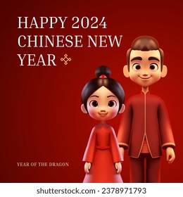 Happy Chinese new year 2024 greeting card design template 3d couple national costume vector illustration. Asian traditional lunar holiday festive invitation with funny man and woman oriental clothes