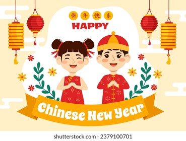 Happy Chinese New Year 2024 Vector Illustration. Translation : Year of the Dragon. with Flower, Lantern, Dragons and China Elements on Background