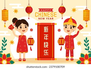 Happy Chinese New Year 2024 Vector Illustration. Translation : Year of the Dragon. with Flower, Lantern, Dragons and China Elements on Background