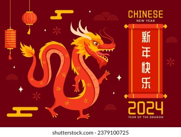 Happy Chinese New Year 2024 Vector Illustration. Translation : Year of the Dragon. with Flower, Lantern, Dragons and China Elements on Background