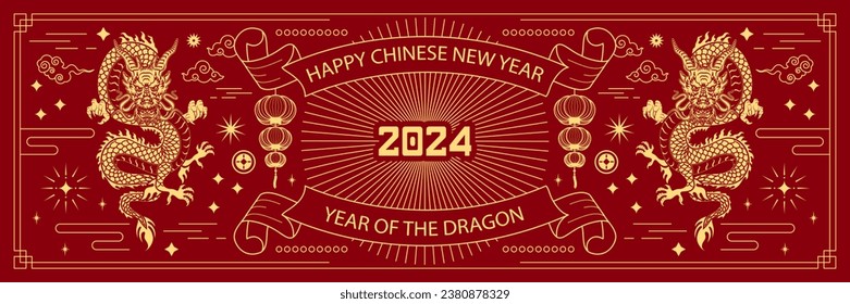 Happy chinese new year 2024 the dragon zodiac sign with clouds, lantern, asian elements gold paper cut style on color background. Year of the dragon banner	
