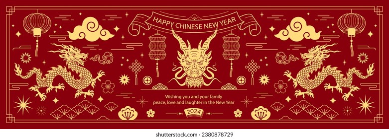 Happy chinese new year 2024 the dragon zodiac sign with clouds, lantern, asian elements gold paper cut style on color background. Year of the dragon banner	
