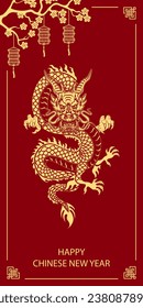 Happy chinese new year 2024 the dragon zodiac sign with clouds, lantern, asian elements gold paper cut style on color background. Year of the dragon banner