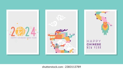 Happy Chinese new year 2024, the year of the dragon zodiac sign (Translation :  Year of the Dragon)