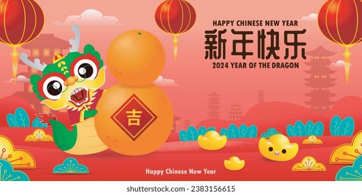 Happy Chinese new year 2024 and little dragon in year of the dragon zodiac Capricorn calendar poster design gong xi fa cai Background illustration vector, Translate happy new year