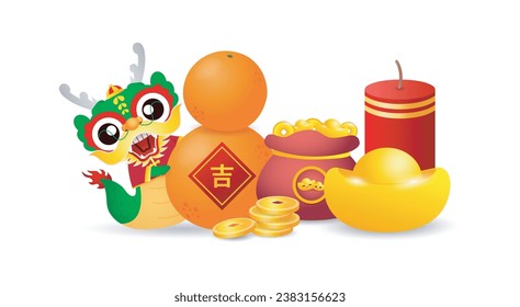 Happy Chinese new year 2024 and little dragon in year of the dragon zodiac Capricorn calendar poster design gong xi fa cai Background illustration vector, Translate happy new year