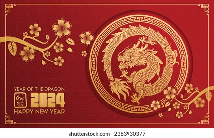 Feliz año nuevo chino 2024 el cartel del dragón zodiaco con flor, linterna, elementos asiáticos papel de oro estilo cortado en el fondo de color. ( Traducción: feliz año nuevo 2024 del dragón )