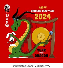 Happy chinese new year 2024. Year of the Dragon. Cute dragon with gong and rabbit on red background. The Text translate Happy dragon new year. Vector illustration