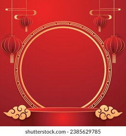 Happy Chinese new year 2024. Chinese new year banner with circle for show product. Greeting card. China frame with lantern on red background.