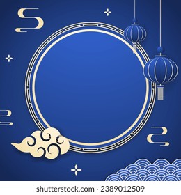 Happy chinese new year banner with blue lanterns Vector Image