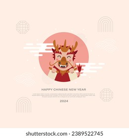 Happy Chinese New Year 2024 year of the dragon greeting card with cute cartoon illustration concept