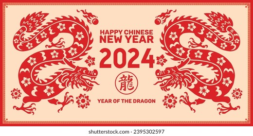 Feliz diseño de bienvenida chino para el año nuevo 2024, año del dragón