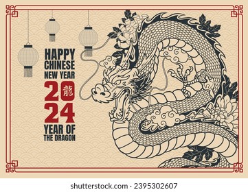 Happy Chinese New Year 2024 Banner Illustration with Dragon in Vintage Style