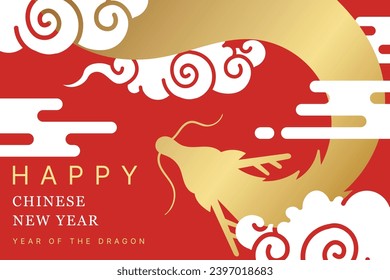 Happy Chinese New Year 2024 modern art design set in red, for cover, card, poster, banner.