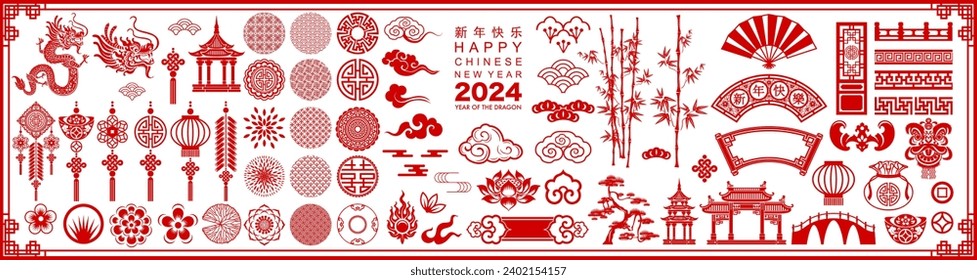 Happy chinese new year 2024 the dragon zodiac sign with flower,lantern,asian elements red paper cut style on color background. ( Translation : happy new year 2024 year of the dragon )