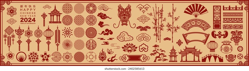 Feliz año nuevo chino 2024 el signo del dragón zodiaco con flor, linterna, elementos asiáticos papel rojo corte estilo en el fondo del color. ( Traducción: feliz año nuevo 2024 del dragón )