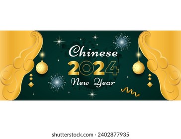  Happy Chinese new year 2024 celebration Banner, greeting card, invitation design in paper art.