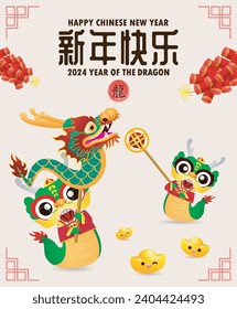 Happy Chinese new year 2024 and little dragon in year of the dragon zodiac Capricorn calendar poster design gong xi fa cai Background illustration vector, Translate happy new year