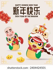 Happy Chinese new year 2024 and little dragon in year of the dragon zodiac Capricorn calendar poster design gong xi fa cai Background illustration vector, Translate happy new year
