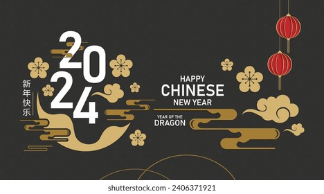 Happy chinese new year 2024 the dragon zodiac sign with red and gold charm, Symbolizing prosperity and richness. vector for festive greeting cards and banner design. Translation : happy new year 2024