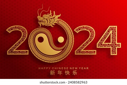 Happy chinese new year 2024 the dragon zodiac sign with flower,lantern,asian elements gold and red paper cut style on color background. ( Translation : happy new year 2024 year of the dragon )

