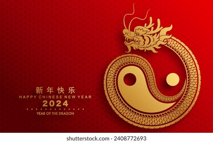 Happy chinese new year 2024 the dragon zodiac sign with flower,lantern,asian elements gold and red paper cut style on color background. ( Translation : happy new year 2024 year of the dragon )
