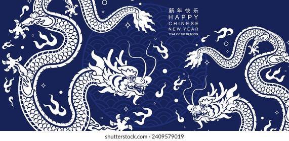 Feliz año nuevo chino 2024 el signo del dragón zodiaco con flor, linterna, elementos asiáticos papel blanco y azul corte estilo en el fondo del color. ( Traducción: feliz año nuevo 2024 del dragón )