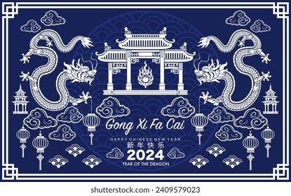 Happy chinese new year 2024 the dragon zodiac sign with flower,lantern,asian elements white and blue paper cut style on color background. ( Translation : happy new year 2024 year of the dragon )