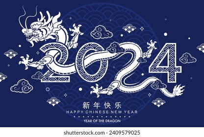 Feliz año nuevo chino 2024 el signo del dragón zodiaco con flor, linterna, elementos asiáticos papel blanco y azul corte estilo en el fondo del color. ( Traducción: feliz año nuevo 2024 del dragón )