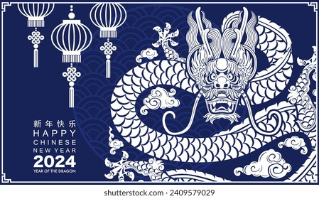 Happy chinese new year 2024 the dragon zodiac sign with flower,lantern,asian elements white and blue paper cut style on color background. ( Translation : happy new year 2024 year of the dragon )