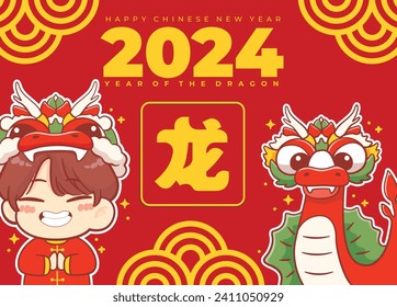 Happy chinese new year 2024 year of the dragon banner with cute chinese boy.translate :dragon