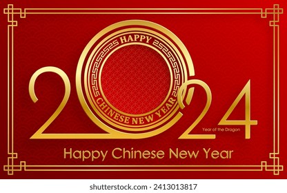 Happy Chinese new year 2024 Dragon Zodiac sign, with gold paper cut art and craft style on color background (Chinese Translation: happy new year 2024, year of Dragon)