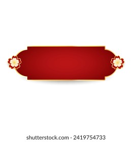 Happy Chinese new year 2024. Chinese new year banner Greeting card. China frame with lantern.