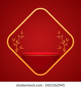 Happy Chinese new year 2024. Chinese new year banner for show product. Greeting card. China frame with lantern on red background.