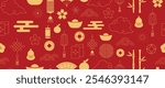 Happy Chinese New Year 2025 Patterns background vector. Lanterns, snake, dragon, fan, cloud, coin, flower isolated icons of Asian Lunar New Year holiday decoration vector. 