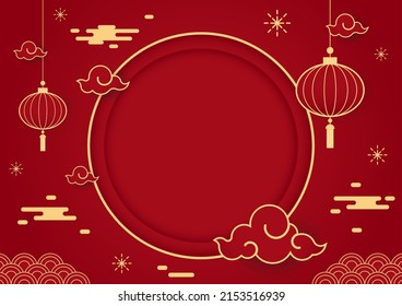 Feliz año nuevo chino 2023. Banner chino del año nuevo con círculo para el producto show. Tarjeta de felicitación. Marco de China con linterna sobre fondo rojo.