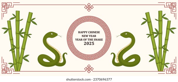 Happy Chinese New Year 2025. Festive background with two green snakes and bamboo.Vector illustration for design and print