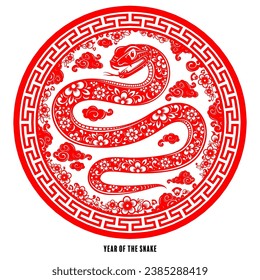 Happy chinese new year 2025 the snake zodiac sign with flower,lantern,asian elements red paper cut style on color background. ( Translation : happy new year 2025 year of the snake )
