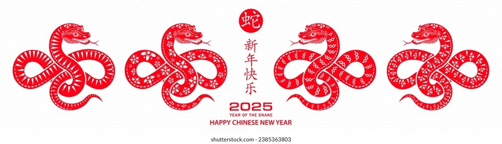 Feliz Año Nuevo Chino 2025 Cartel de Zodiac, año de la serpiente, con papel rojo recorte arte y estilo artesanal sobre fondo de color blanco (Traducción china : feliz año nuevo 2025, año de la serpiente)