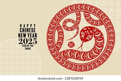 Happy chinese new year 2025  Background with snake,
year of the chinese snake zodiac with on color Background. ( Translation : happy new year, chinese snake 2025 )
