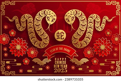 Happy chinese new year 2025  the snake zodiac sign with flower,lantern,pattern,cloud asian elements red,gold  paper cut style on color background. (Translation : happy new year 2025 year of the snake)