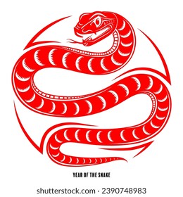 Happy chinese new year 2025 the snake zodiac sign with flower,lantern,asian elements red paper cut style on color background. ( Translation : happy new year 2025 year of the snake )

