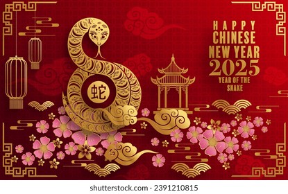 Happy chinese new year 2025  the snake zodiac sign with flower,lantern,pattern,cloud asian elements red,gold  paper cut style on color background. (Translation : happy new year 2025 year of the snake)