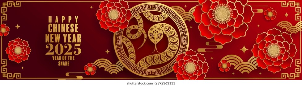 Happy chinese new year 2025  the snake zodiac sign with flower,lantern,pattern,cloud asian elements red,gold  paper cut style on color background. (Translation : happy new year 2025 year of the snake)