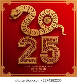 Happy chinese new year 2025 year of the snake with flower,lantern,asian elements red and gold traditional paper cut style on color background. (Translation : happy new year 2025 the snake zodiac )