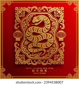 Happy chinese new year 2025 year of the snake with flower,lantern,asian elements red and gold traditional paper cut style on color background. (Translation : happy new year 2025 the snake zodiac )